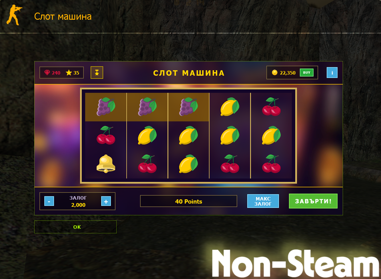 Main slot page non-steam